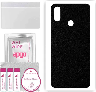 Produktbild von apgo Rückseite Schutzfolie, Skin, kompatibel mit Xiaomi Mi 8 SE, Hinten Displayschutzfolie aus Vinylfolie, kratzfest, einfache Montage - Mattschwarz