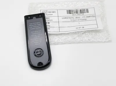 Produktbild von Ninebot Max G30, G30D, G30D2, G30LD Original Display Abdeckung