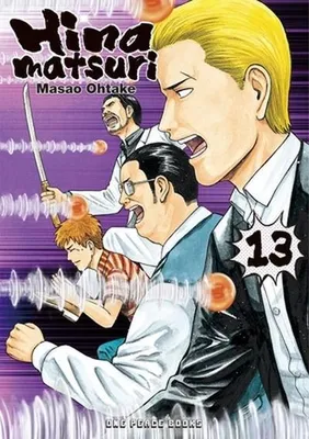 Zdjęcie produktu dla Hinamatsuri Volume 13