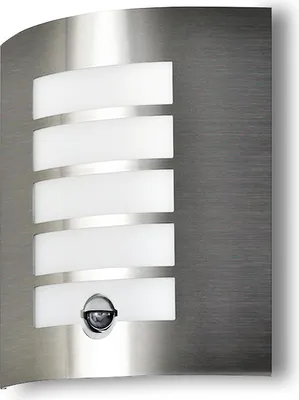 Produktbild von Halogen Wandlampe mit Bewegungsmelder 180° Aussenleuchte E27 Fassung max. 15W Außenlampe AREK.S Silber Alu Chrom