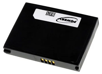 Image de Batterie pour Asus MyPal A639