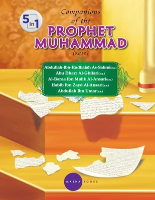 Produktbild von Companions of the  PROPHET MUHAMMAD (s.a.w.) - 5 -1