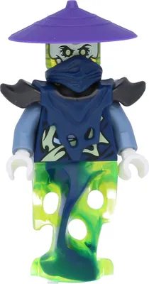 Image de LEGO Ninjago : Ghoultar
