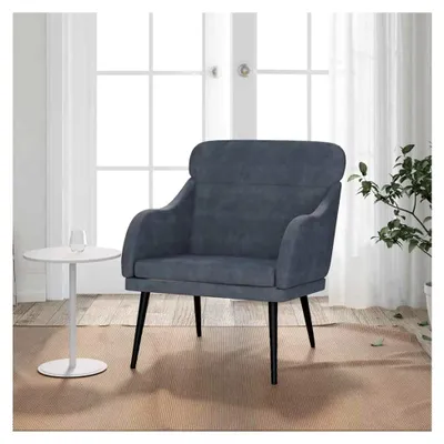 Produktbild von Sessel Dunkelgrau 63x76x80 cm Samt