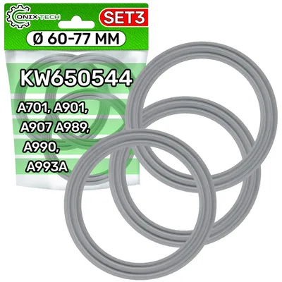3 Mixerdichtungen für Kenwood KW650544, schwarz