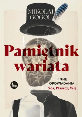 Immagine prodotto di Il diario di un pazzo e altri racconti - Nikolaj Gogol