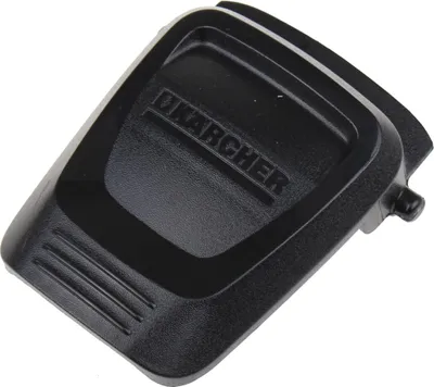 Produktbild von KARCHER - Schließung - 50750373