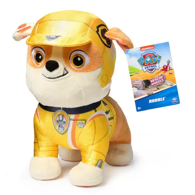 Immagine prodotto di Paw Patrol Rescue Wheels: peluche del personaggio Rubble, 20 cm