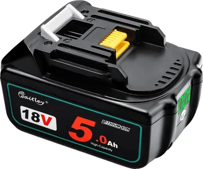 Zdjęcie produktu dla Bateria zapasowa, pojemność 5000 mAh, wysoka moc wyjściowa, 1 sztuka