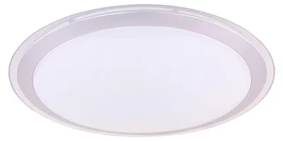 Produktbild von RGB LED Deckenlampe, dimmbar, Fernbedienung, D 53 cm