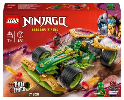 Zdjęcie produktu dla Zestaw klocków LEGO Ninjago Lloyda Pojazd Akcji 71828, zabawka dla dzieci od 7 roku życia