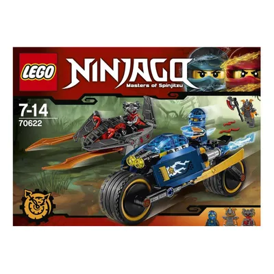 Zdjęcie produktu dla LEGO NINJAGO Desert Lightning, Zestaw do budowania, 7 lat(a), 201 szt., 300 g