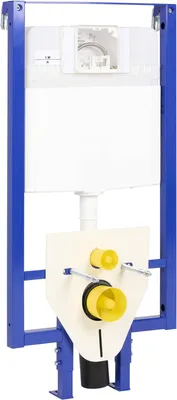 Produktbild von Ben Slim Flush Spülkasten 118cm