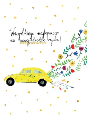 Immagine prodotto di Karnet okolicznościowy B6 Ślub - Auto z kopertą