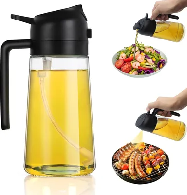 Produktbild von Essig- & Ölspender 2-in-1-Ölsprühgerät für Speiseöl, 470 ml lebensmittelechtes Ölsprühgerät, Ölspray zum Kochen, hochwertiger Ölzerstäuber, Luftfritte