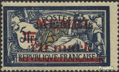 Produktbild von Briefmarken Memelgebiet 1920 Mi 33 mit Falz Aufdruckausgabe