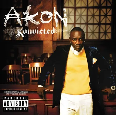 Image de Akon - Konvicte Vinyl