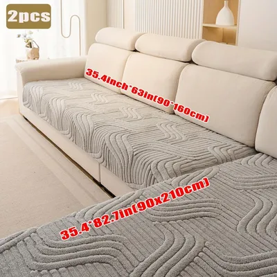 Produktbild von 2 Stück Fuchsschwanz Sofabezug,4-5 Sitzer Couchbezug, Antirutsch Sofahusse Möbelschutz,Heimdekoration,Klassisches Design,Hellgrau(90x160cm+90x210cm)