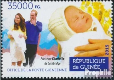 Produktbild von Briefmarken Guinea 2015 Mi 11272 (kompl. Ausgabe) postfrisch Prinzessin Charlotte