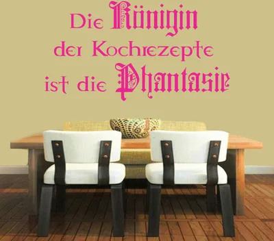 Produktbild von Wandtattoo - Wandaufkleber - Wandtattoo "Die Königin der Kochrezepte" - 90cm x 47cm pink - Dekoration Küche Wohnzimmer Wand