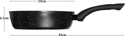 Image de Poêle à frire profonde Fissman-Fiore, en aluminium, noire