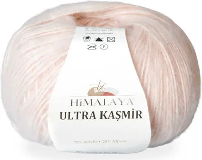 Produktbild von Himalaya Ultra Kaschmir Wolle 175m, 50g - Weich & Warm mit Alpaka-Anteil 25%