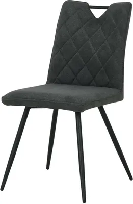 Obrázok produktu pre HowHomely | Čalúnené stoličky DALIA - Ergonomické - Graphite - Moderné, Elegantný dizajn, Kovové nohy, Stoličky do obývačky