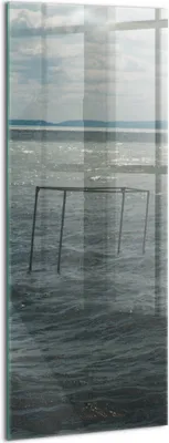 Produktbild von Designer Glasbild - Wandbild - Glas Bild - 50x125 cm - Plattensee