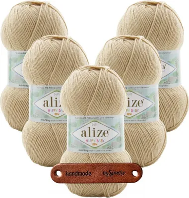 Produktbild von 5 x ALIZE HAPPY BABY NEW 310 MIT LABEL