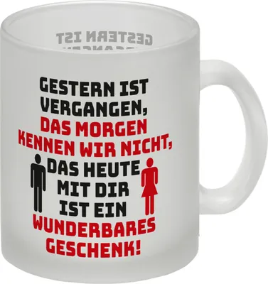 Produktbild von Liebeserklärung Glas Tasse mit Spruch Du wunderbares Geschenk