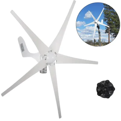 Obrázok produktu pre VEVOR veterná turbína, 500 W, veterný generátor, DC 12 V, 5 lopatiek, štart pri nízkej rýchlosti vetra, záhradné pouličné osvetlenie, veterné turbíny s regulátorom nabíjania