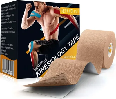 Image de Kinesiology Tape Sporttape Physiotape Fix Bandage 5m x 5cm Imperméable sans latex, 5 rouleaux de couleur peau