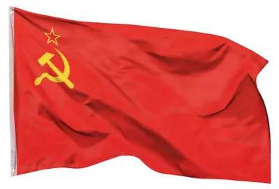 Produktbild von PHENO FLAGS Sowjetunion Flagge - Sowjetunionfahne 90 x 150 cm