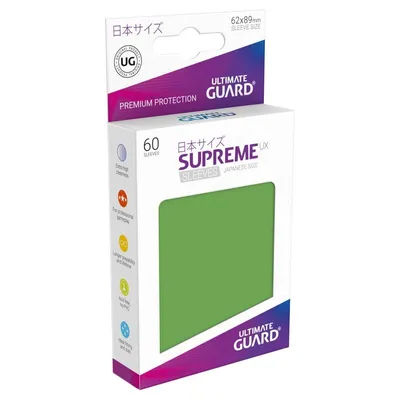 Immagine prodotto di Maniche Supreme UX taglia giapponese verde (60)