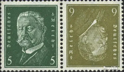 Produktbild von Briefmarken Deutsches Reich 1932 Mi K11 gestempelt Reichspräsidenten