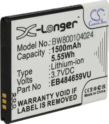 Produktbild von vhbw Akku kompatibel mit Samsung Net10, Medienplayer Galaxy S WiFi 4.2 YP-GI1, Omnia W GT-i8350 Handy Smartphone Telefon (1500 mAh, 3,7 V, Li-Ion)