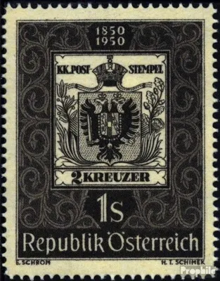 Produktbild von Briefmarken Österreich 1950 Mi 950 (kompl.Ausg.) gestempelt Sondermarken