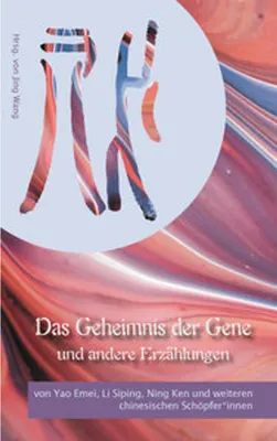 Obrázok produktu pre Das Geheimnis der Gene und andere Erzählungen