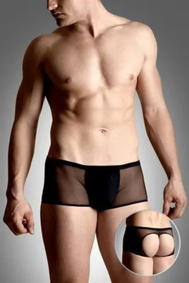 Obrázok produktu pre Šortky 4493 - čierne (M/L)