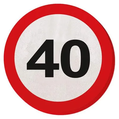 Produktbild von Party Serviette Verkehrsschild 40