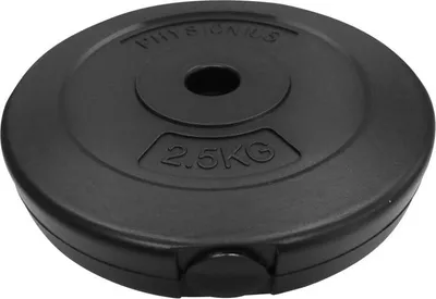 Obrázok produktu pre Physionics sada záťažových dosiek 2 x 2,5 kg, 30 / 31 mm