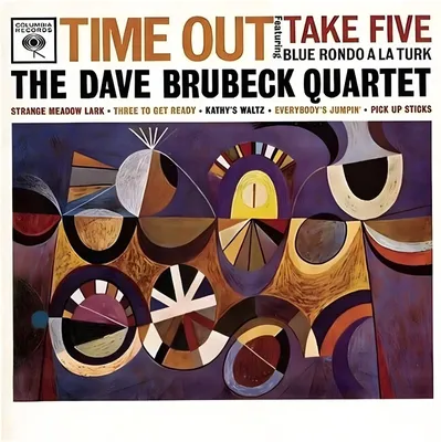 Immagine prodotto di Il Dave Brubeck Quartet - Time Out (Riedizione) (180 g) (LP)