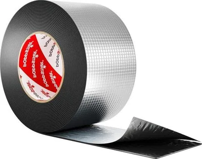 Produktbild von Famanu Aluminium Abdichtband 10 m x 75 mm x 15 mm Selbstklebend - Ideal zum Abdichten