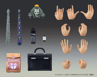 Produktbild von JoJo's Bizarre Adventure Part4 Super Action Actionfigur Chozokado Big Yoshikage Kira 21 cm