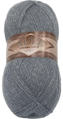 Produktbild von ALIZE Angora Gold Simli 87 Coal Grey