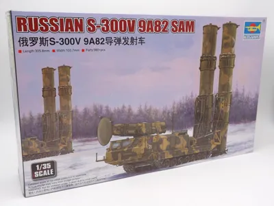 Obrázek produktu pro Trumpeter 09518 S-300V 9A82 SAM model tanku stavebnice 1:35 v originálním balení