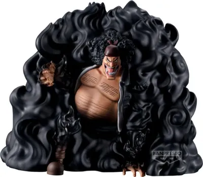 Image de Figurine Banpresto One Piece, Black Hole, Marshall D. Teach, 15 cm