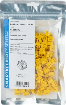 Obrázok produktu pre SMARTKEEPER ESSENTIAL / 100 x RJ45 Port Blockers without Lock Key Basic / Gelb