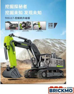 Image de Sembo Zoomlion Bagger 705117