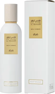 Obrázok produktu pre Rasasi Hums Al Zohoor Velvet Bouquet Parfum D'Ambiance 250 ml